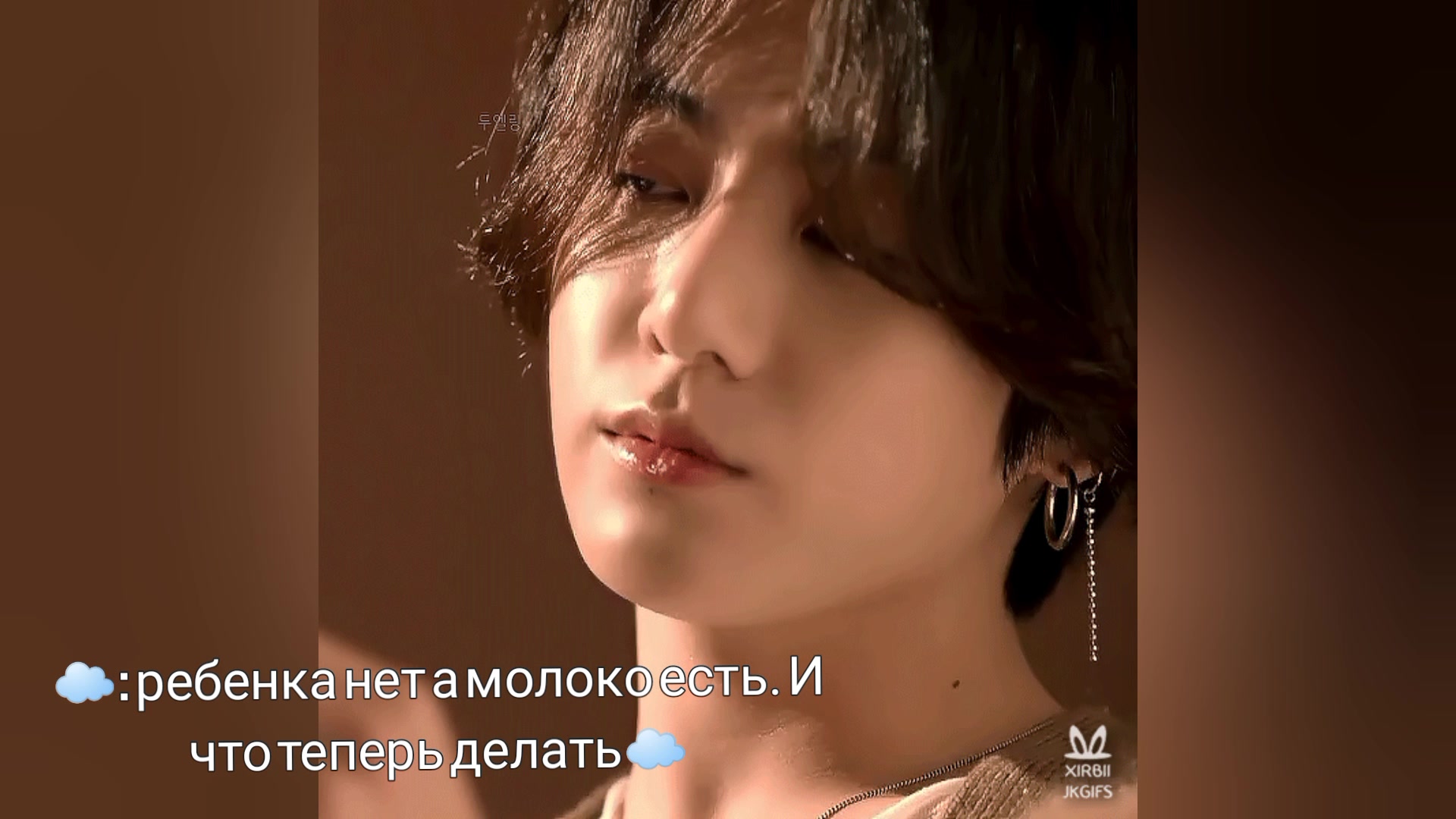 @Vasizor_чижык