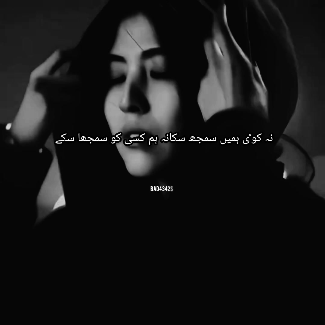 @༺₿ₐĐ༻