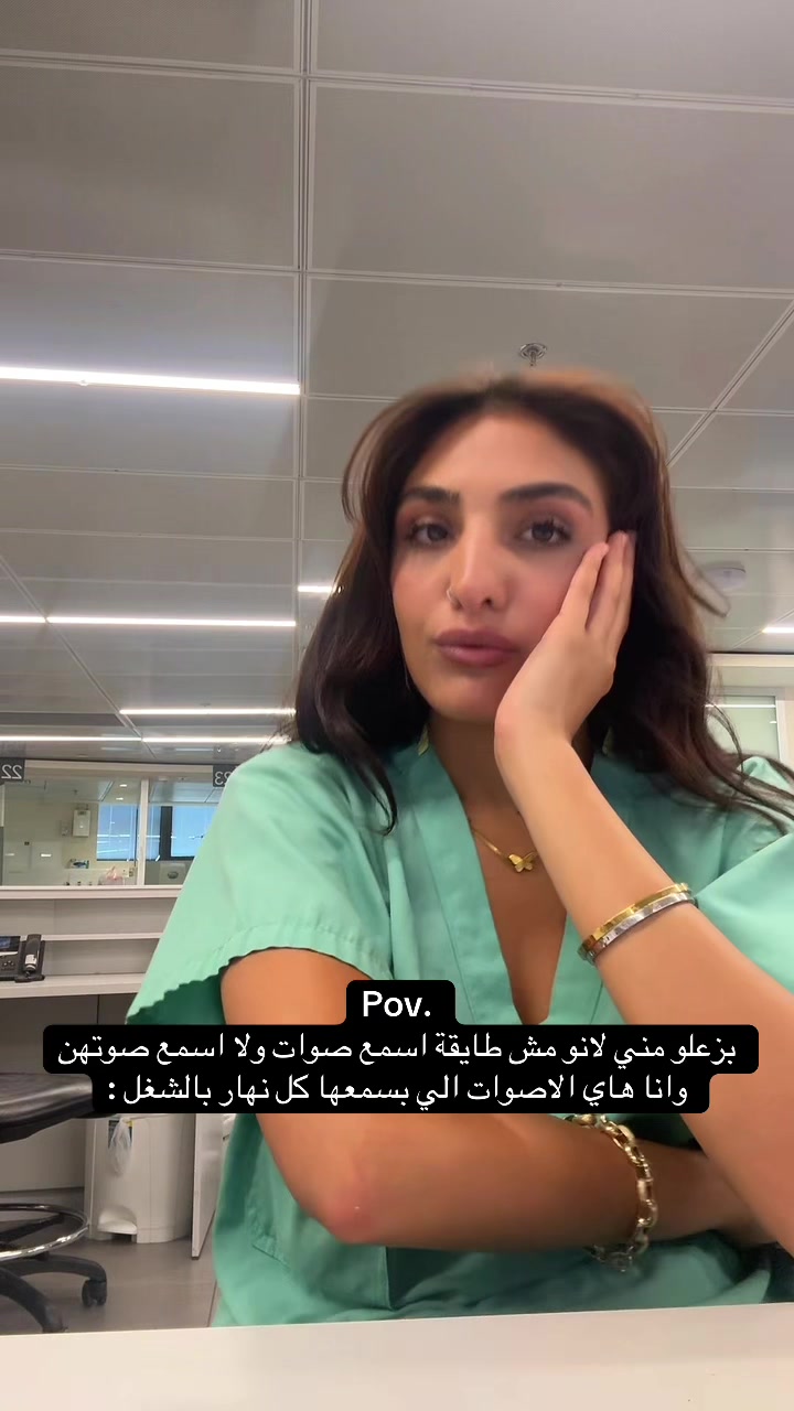 @Naghmtv