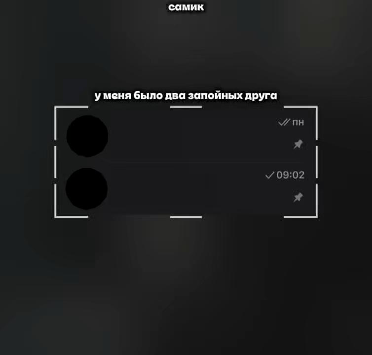 @𝒔𝒂𝒎𝒊𝒌