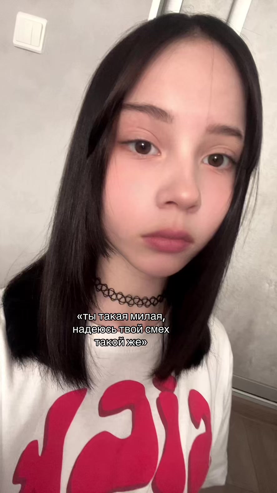 @Самира