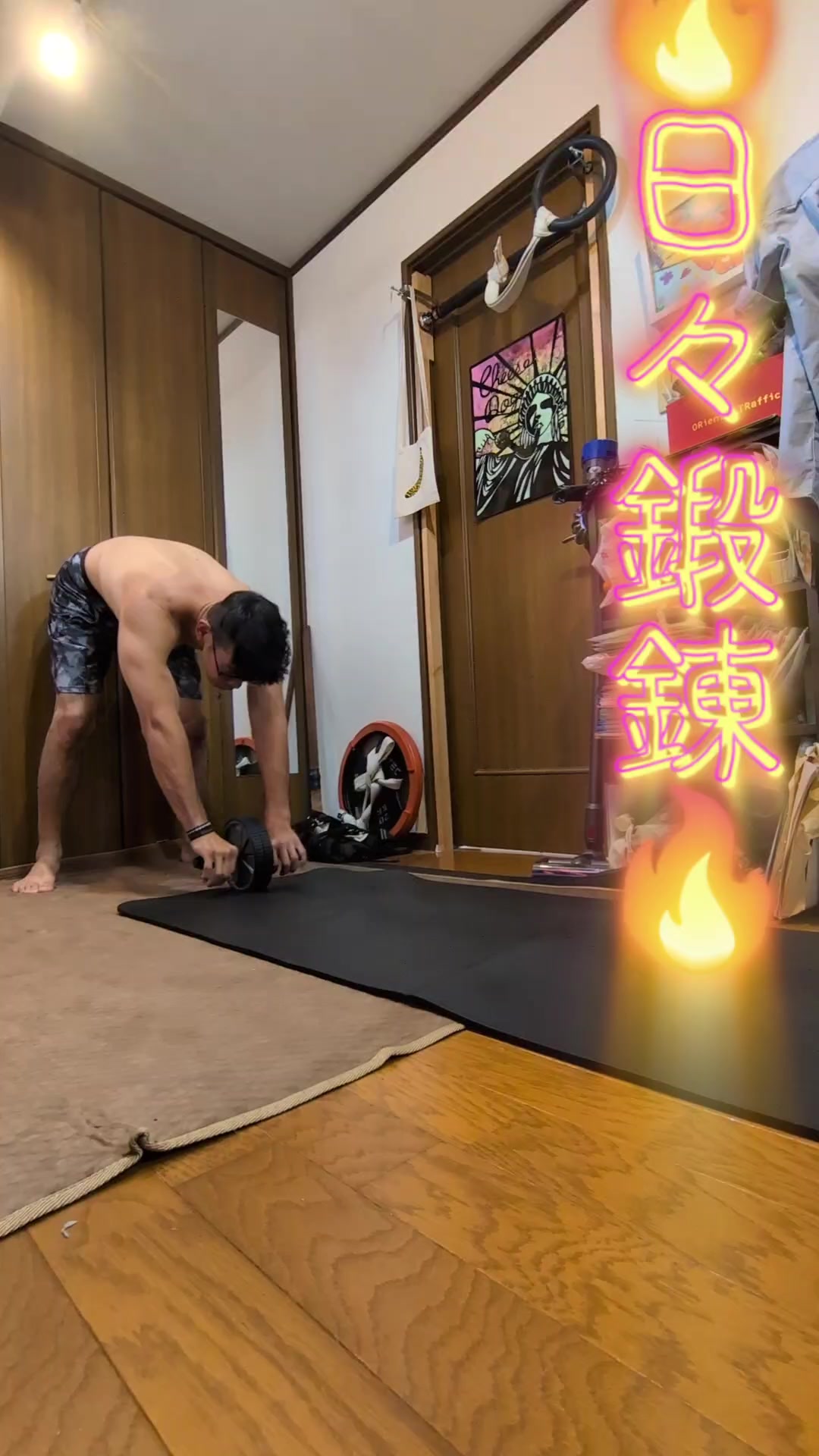 @フッチー