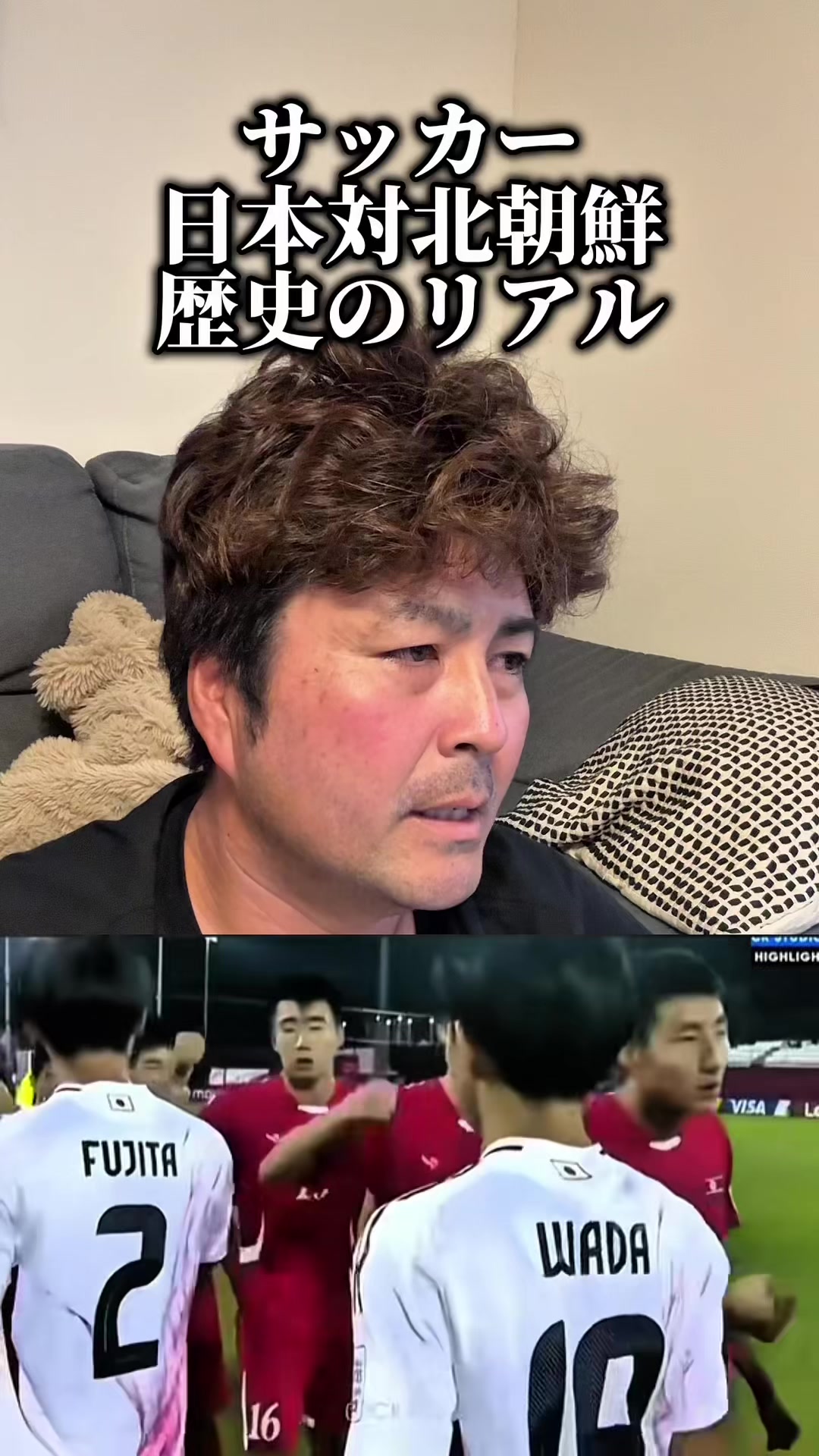 @けんけん|サッカーコーチ