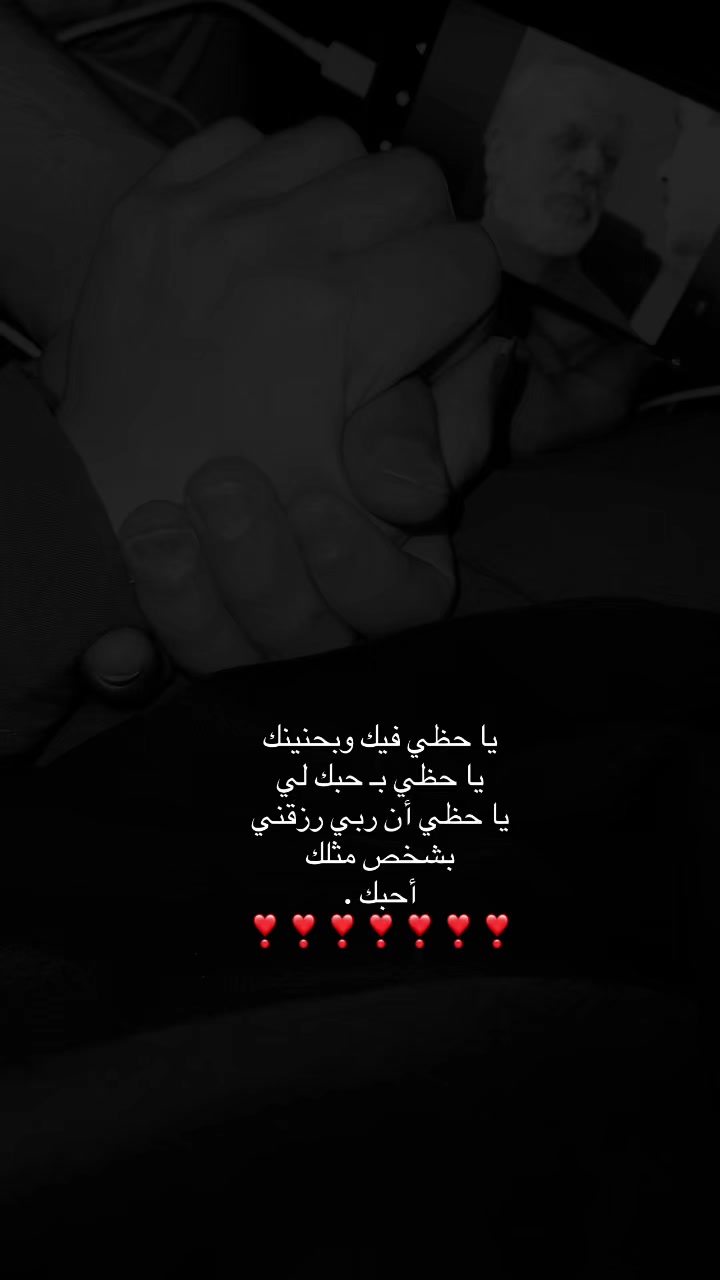 @Rαყαɳ┃ريـ🪽🖤ـان