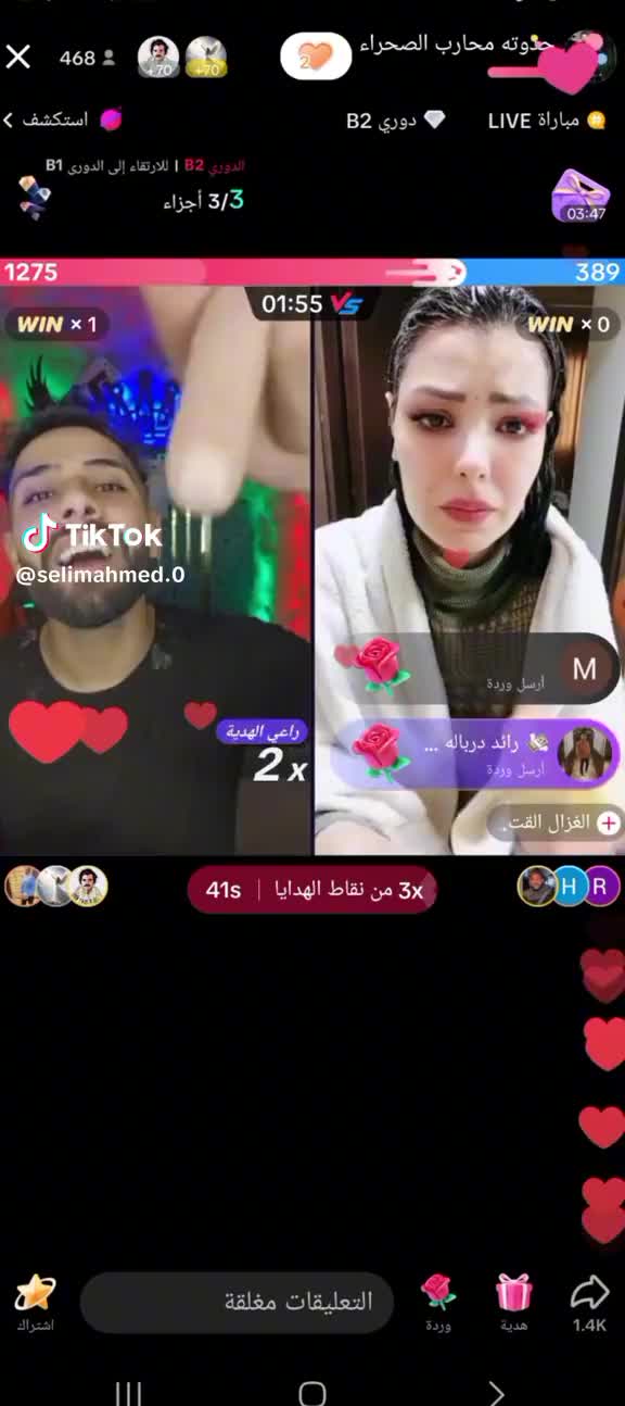 @فانز حدوته محارب الصحراء
