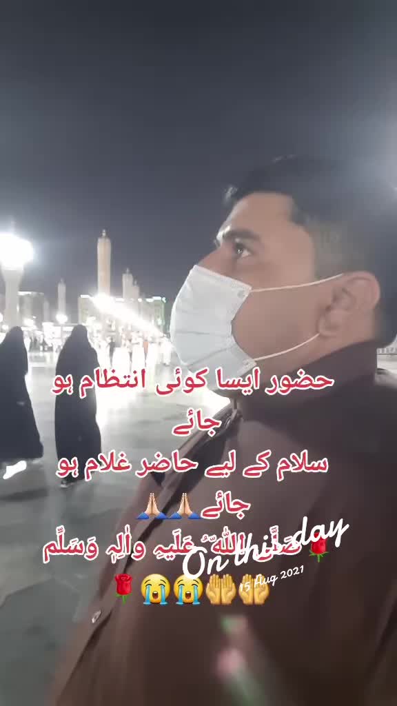 @haji.M.yaseen.Madena