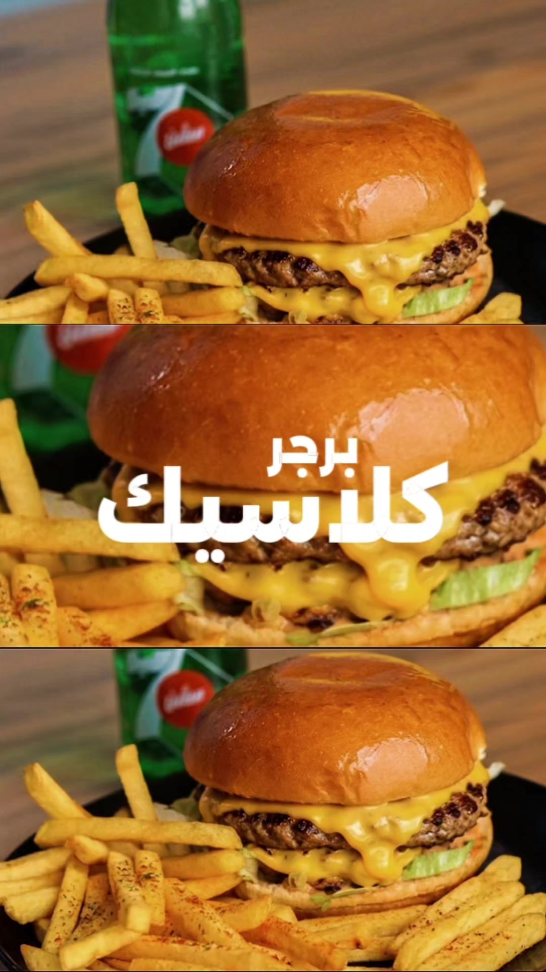 @لاب هوت