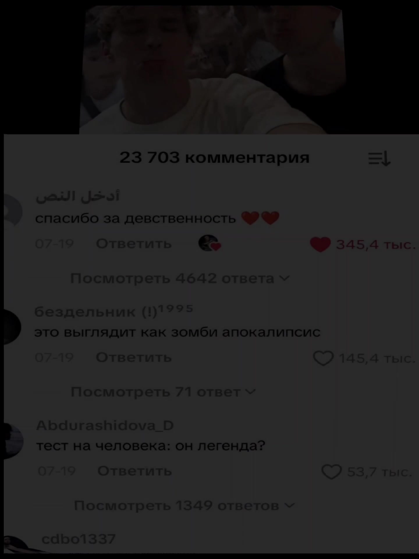 @𝓪𝔃𝓲