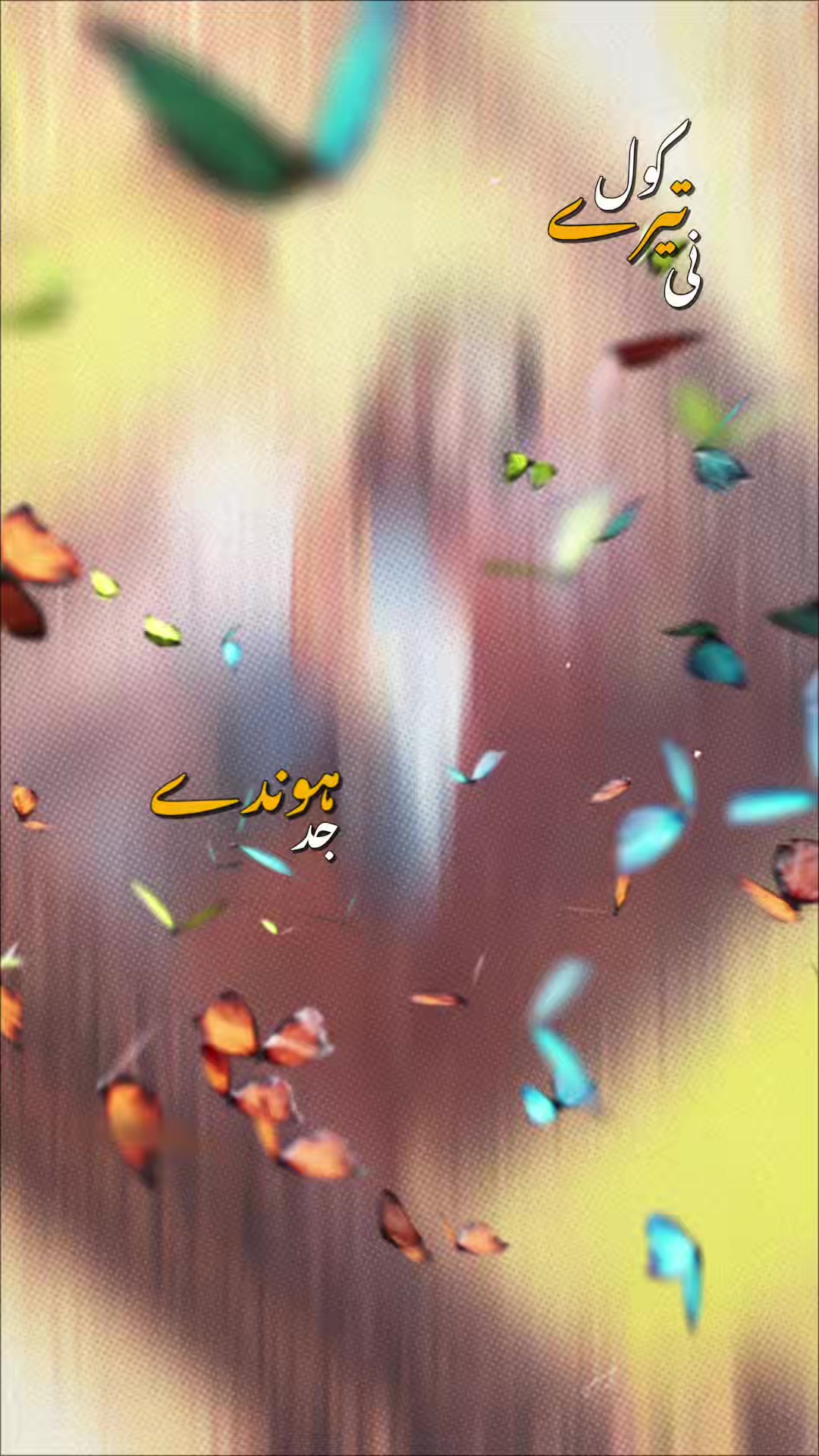 @Mιαɳ Aʂغԋαɾ SαႦιɾ