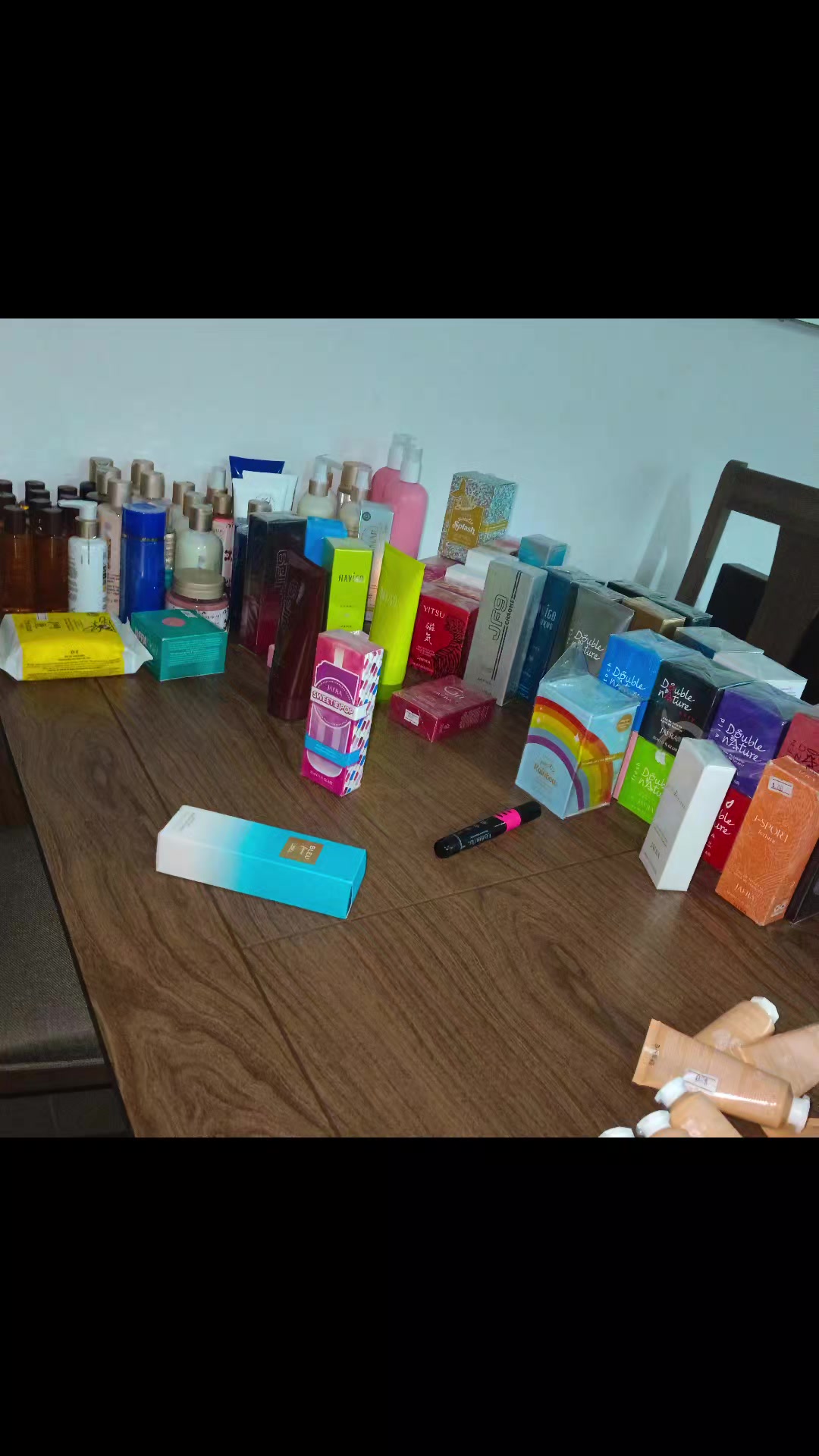 @P&N Cosmetics
