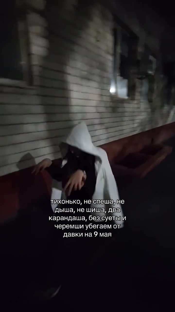 @Дариша