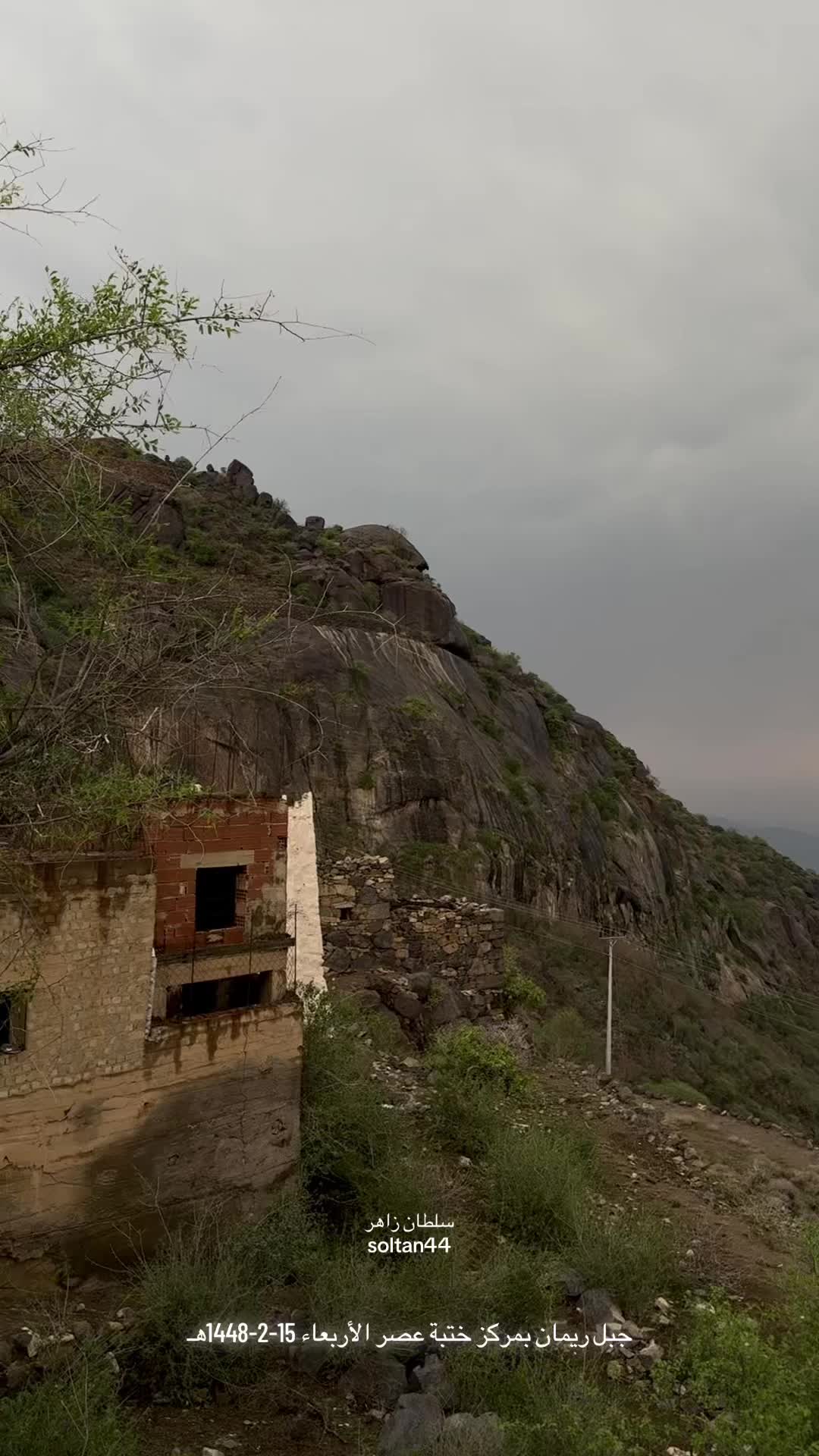@سلطان زاهر