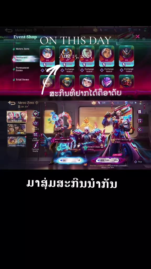 @꧁✿🌸Yeeb Yaj Yuam ☂️☯꧂