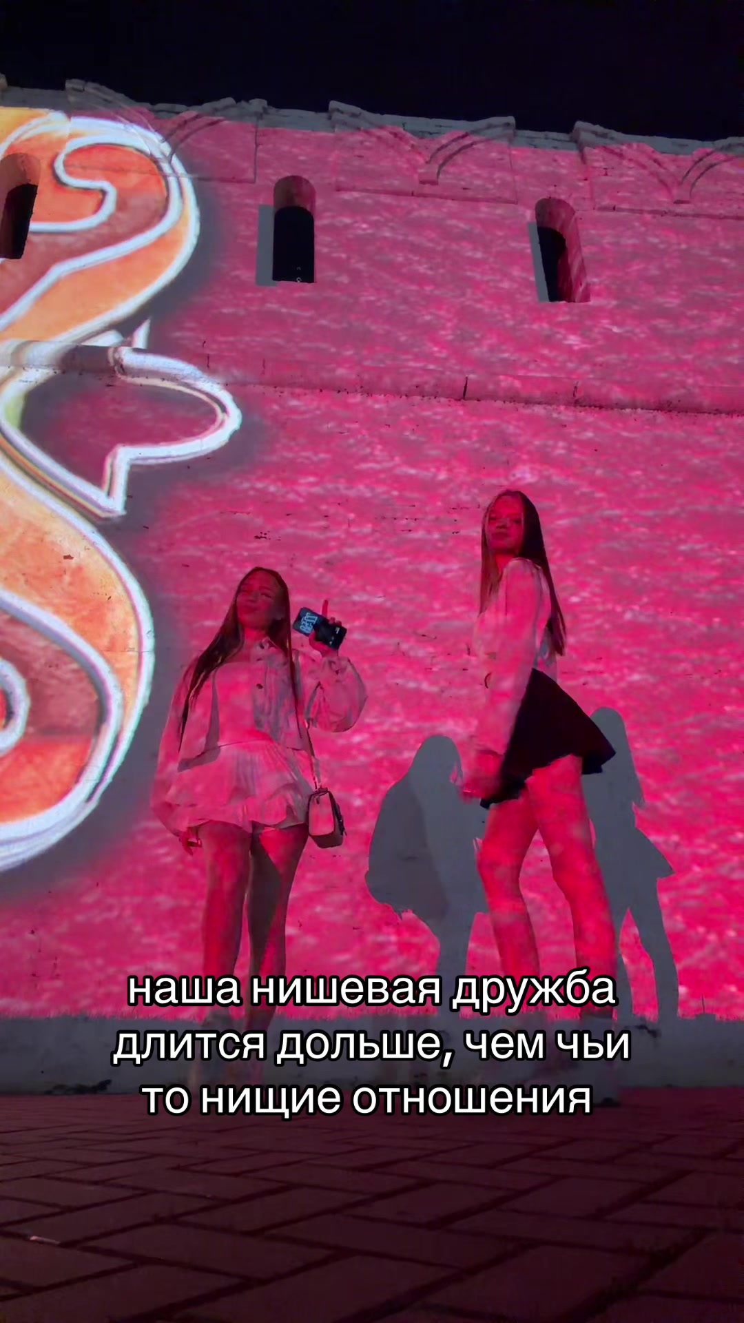 @ника которая котяткина