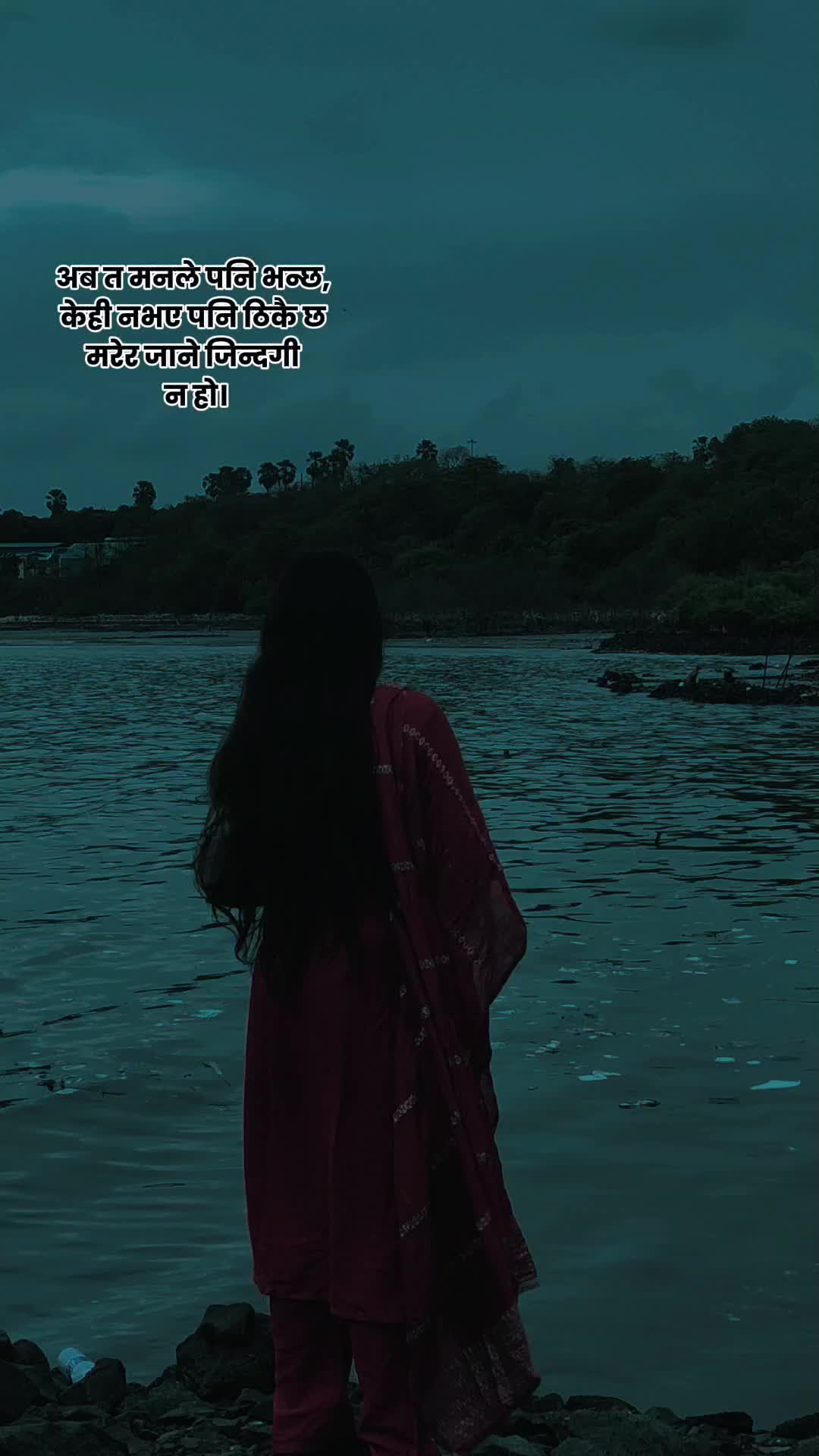 @Swyata Nath