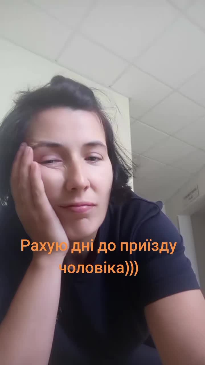 @Татьяна Масякина