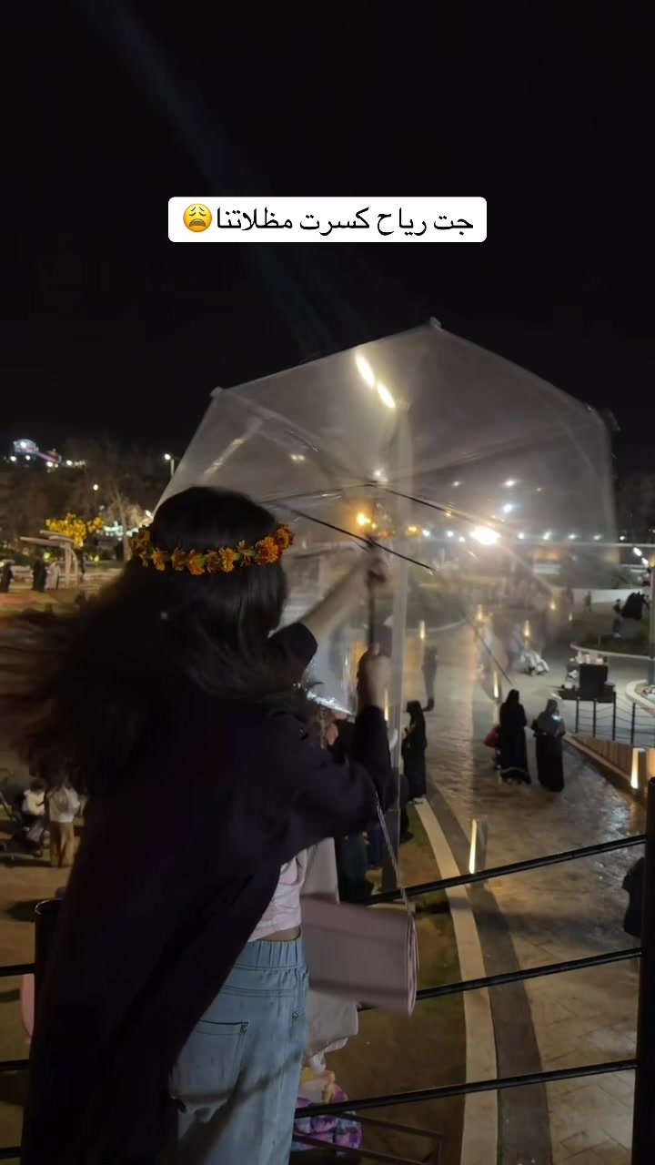 @نجمة زهران💫