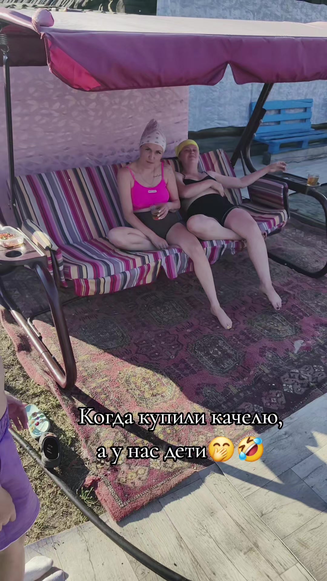 @Алёна Шорец