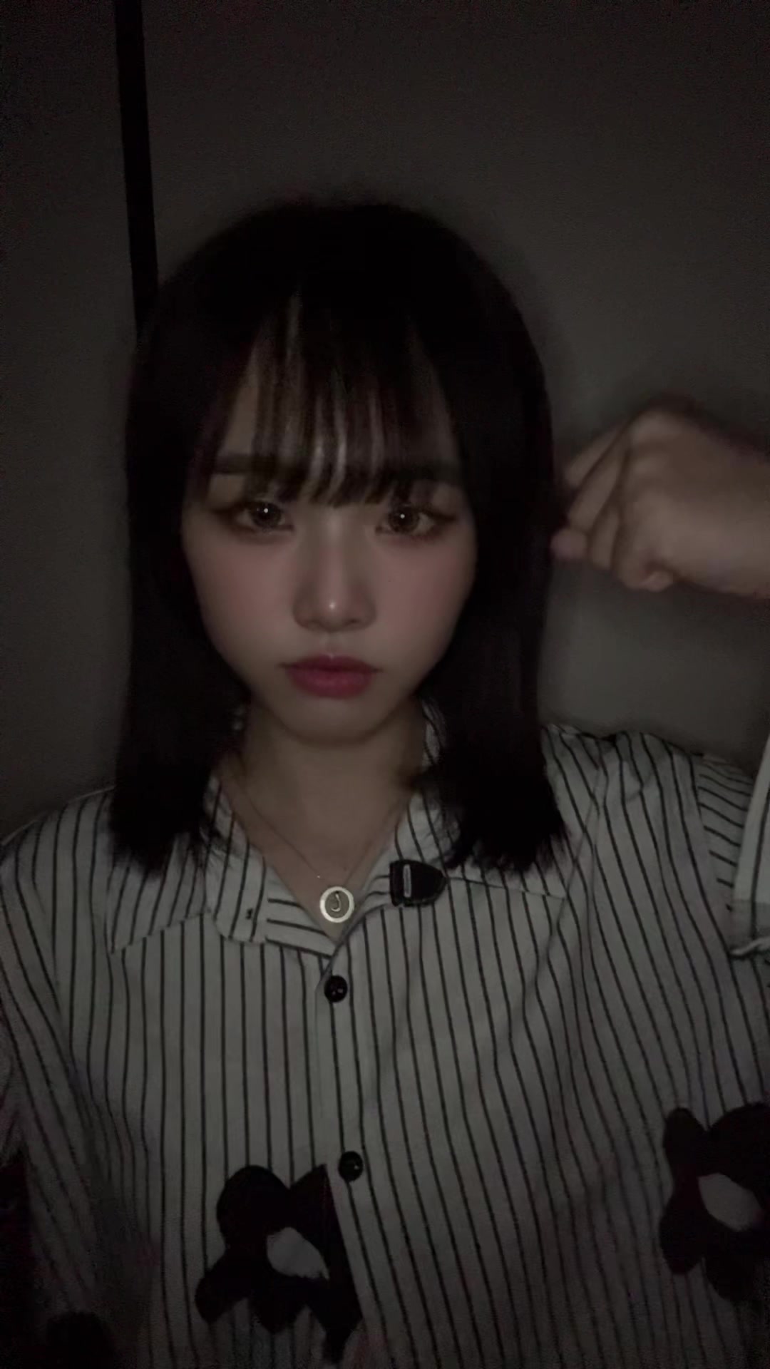 @ゆなや