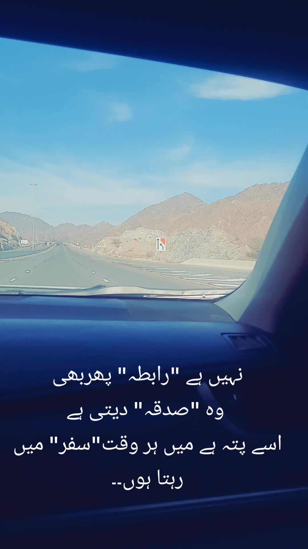 @Mubeen