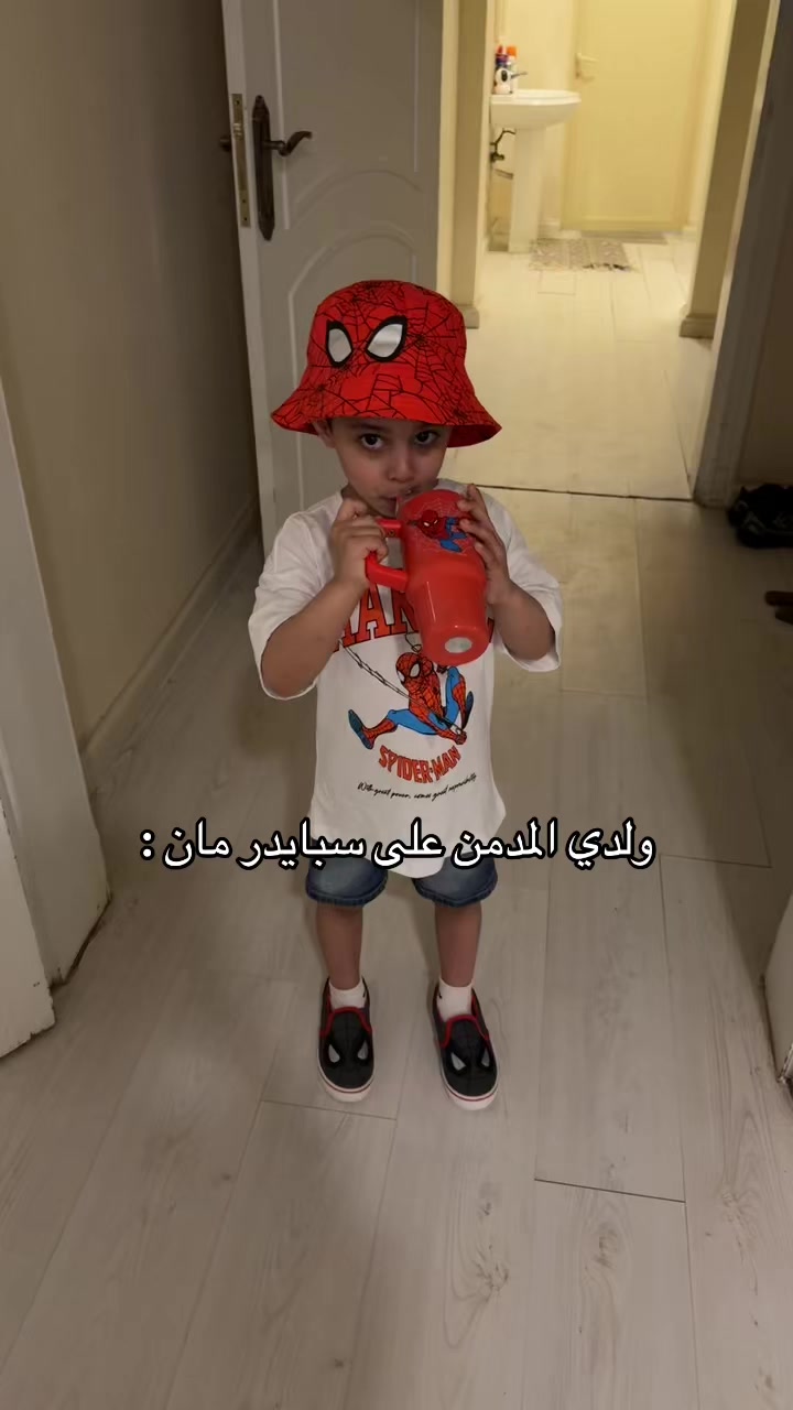@حنين | الأحساء ✨