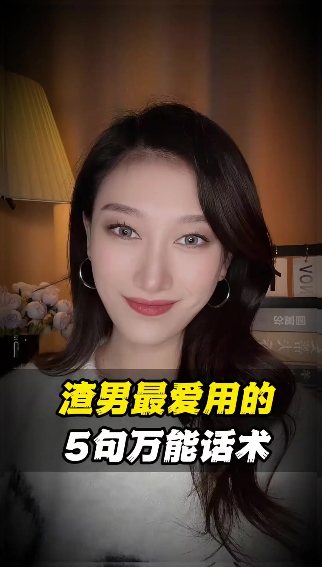@心語坊