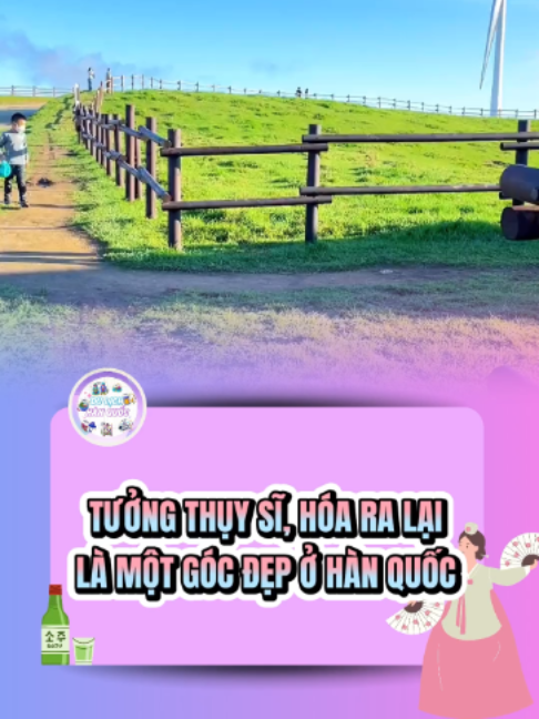 @Du Lịch H&agrave;n Quốc
