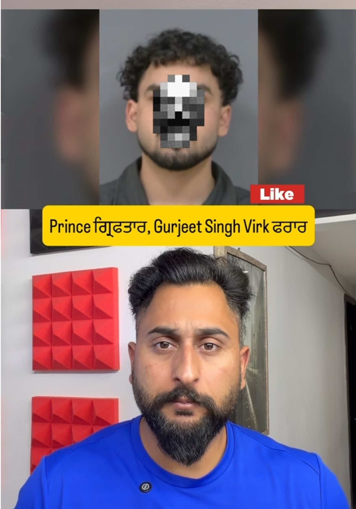 @gaundapunjab