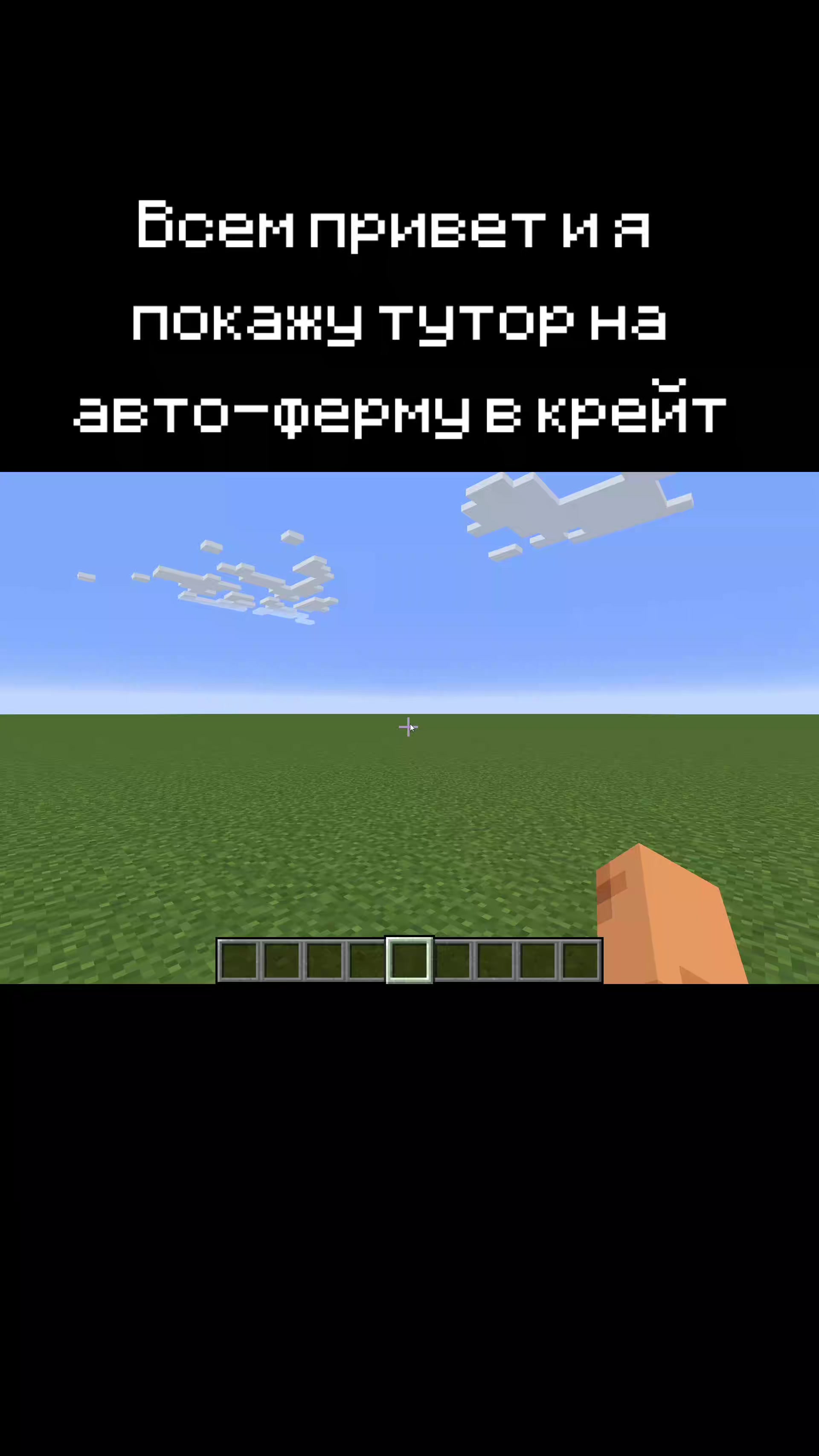 @Человек