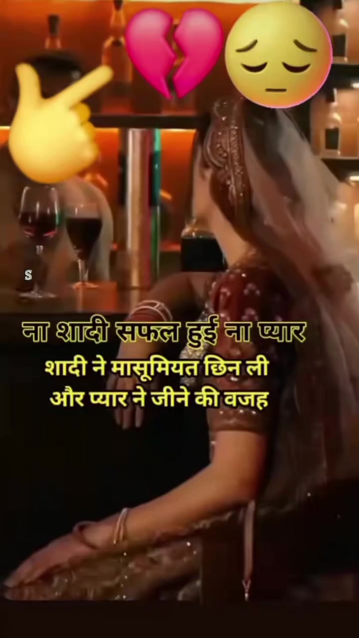 @Rajnandhini 970