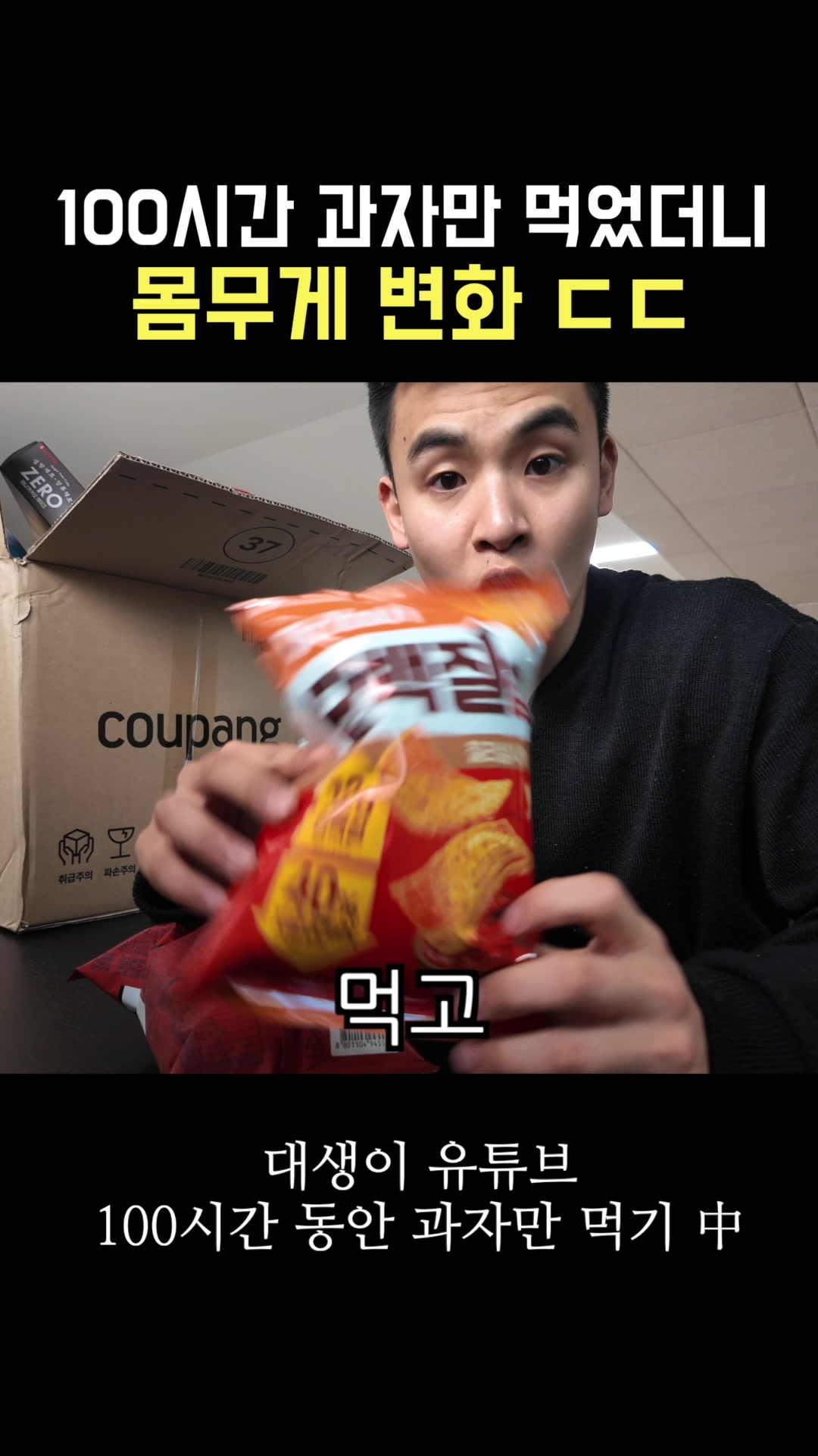 @대생이
