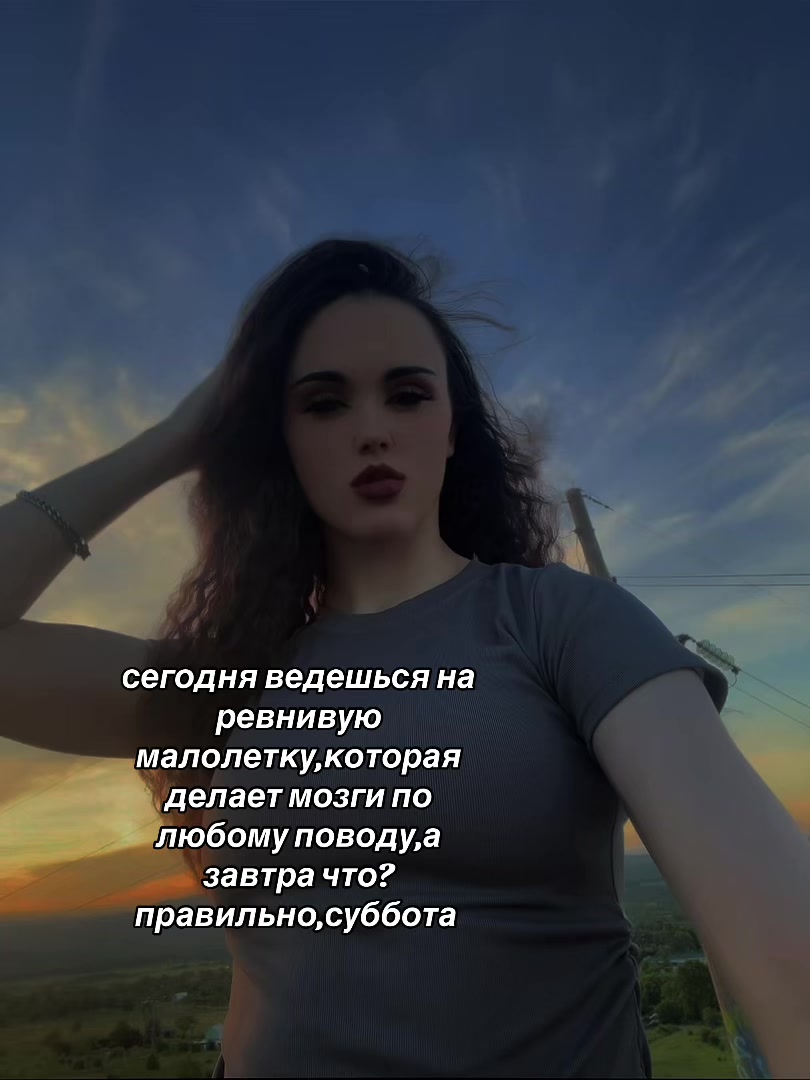 @manera
