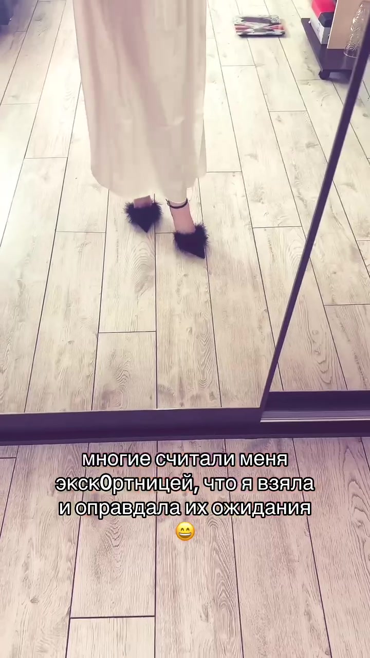 @дашка