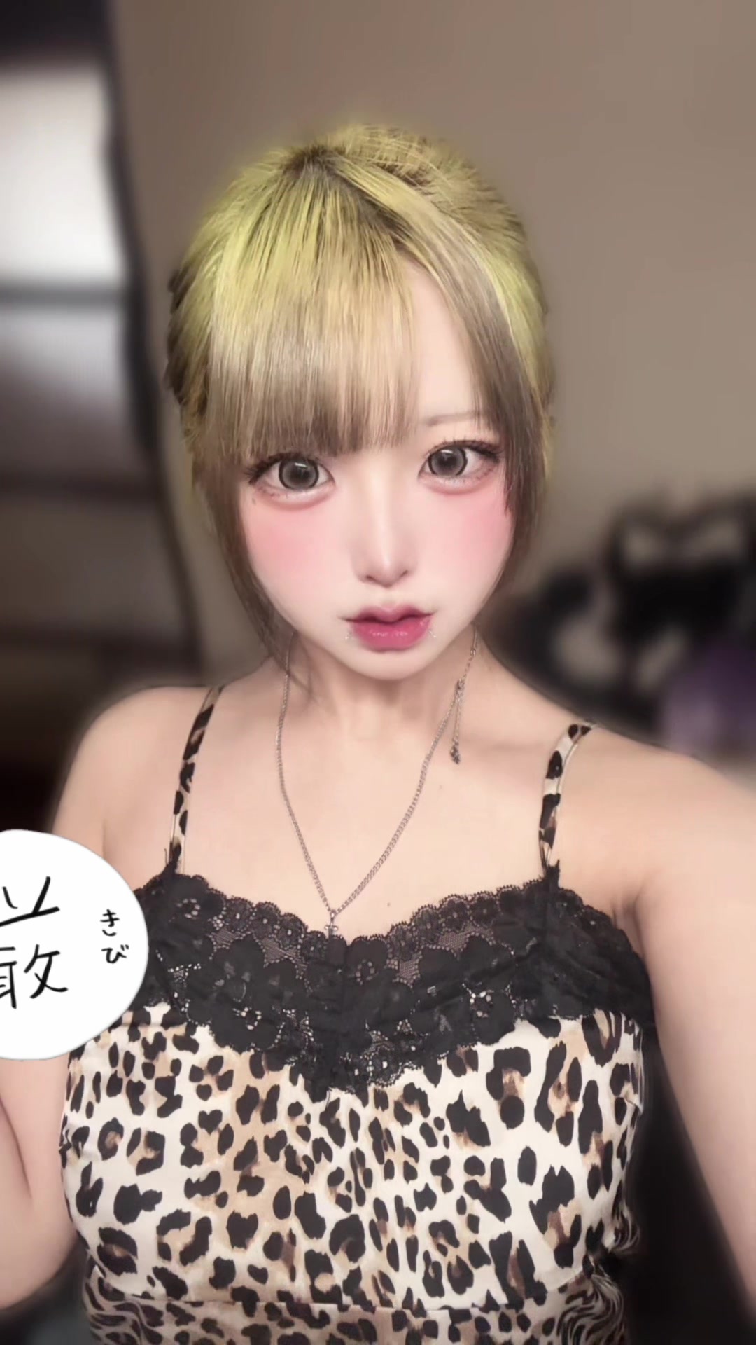 @GraGra100連発