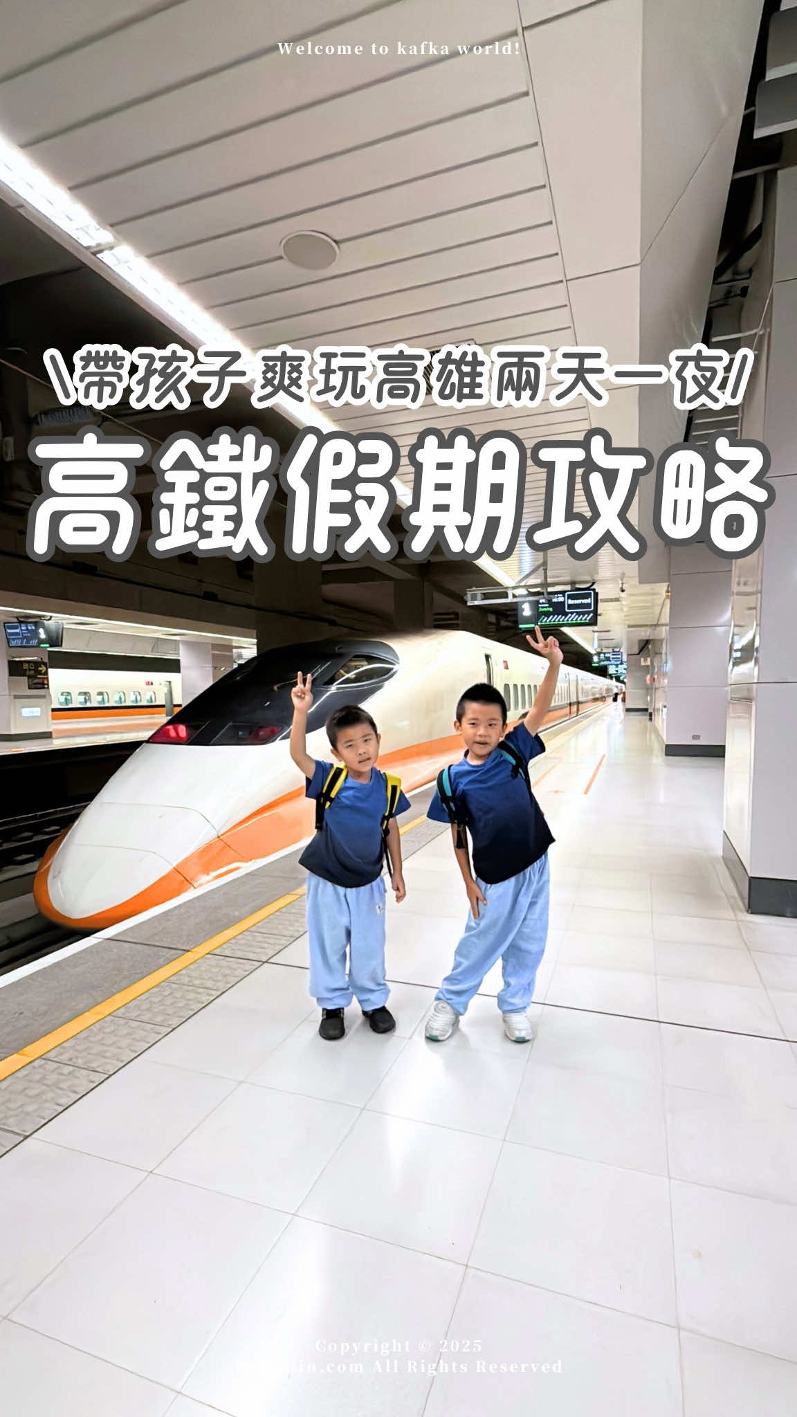 @卡夫卡