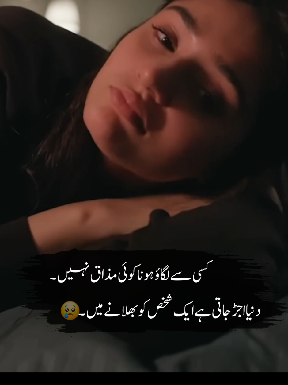 @Tootyfruity Bulbul