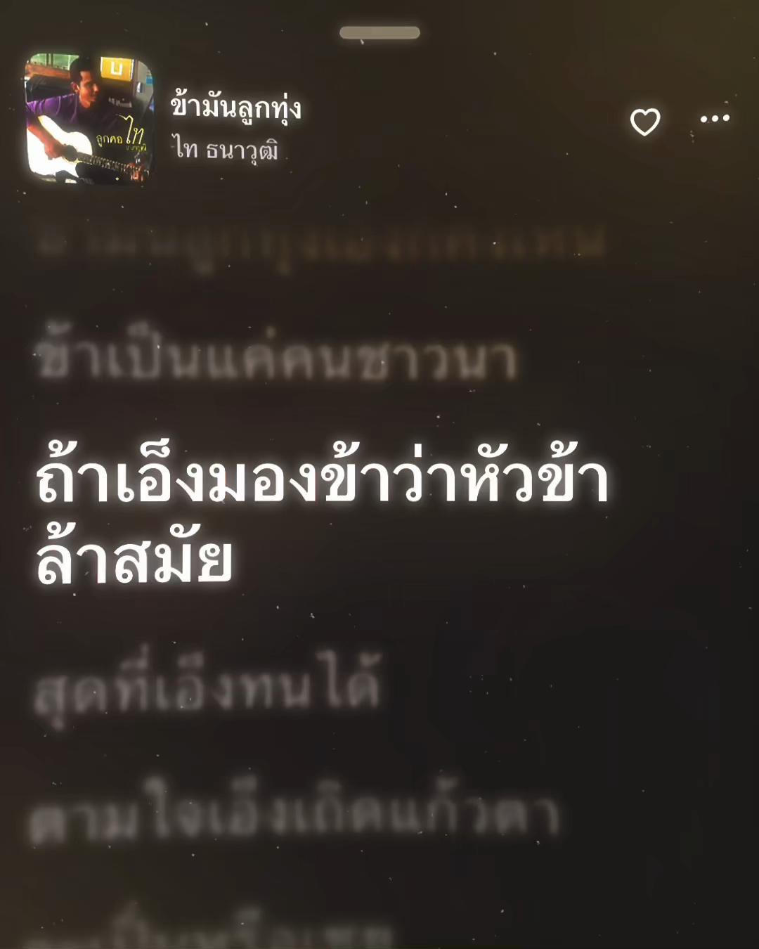 @gdxxigblack