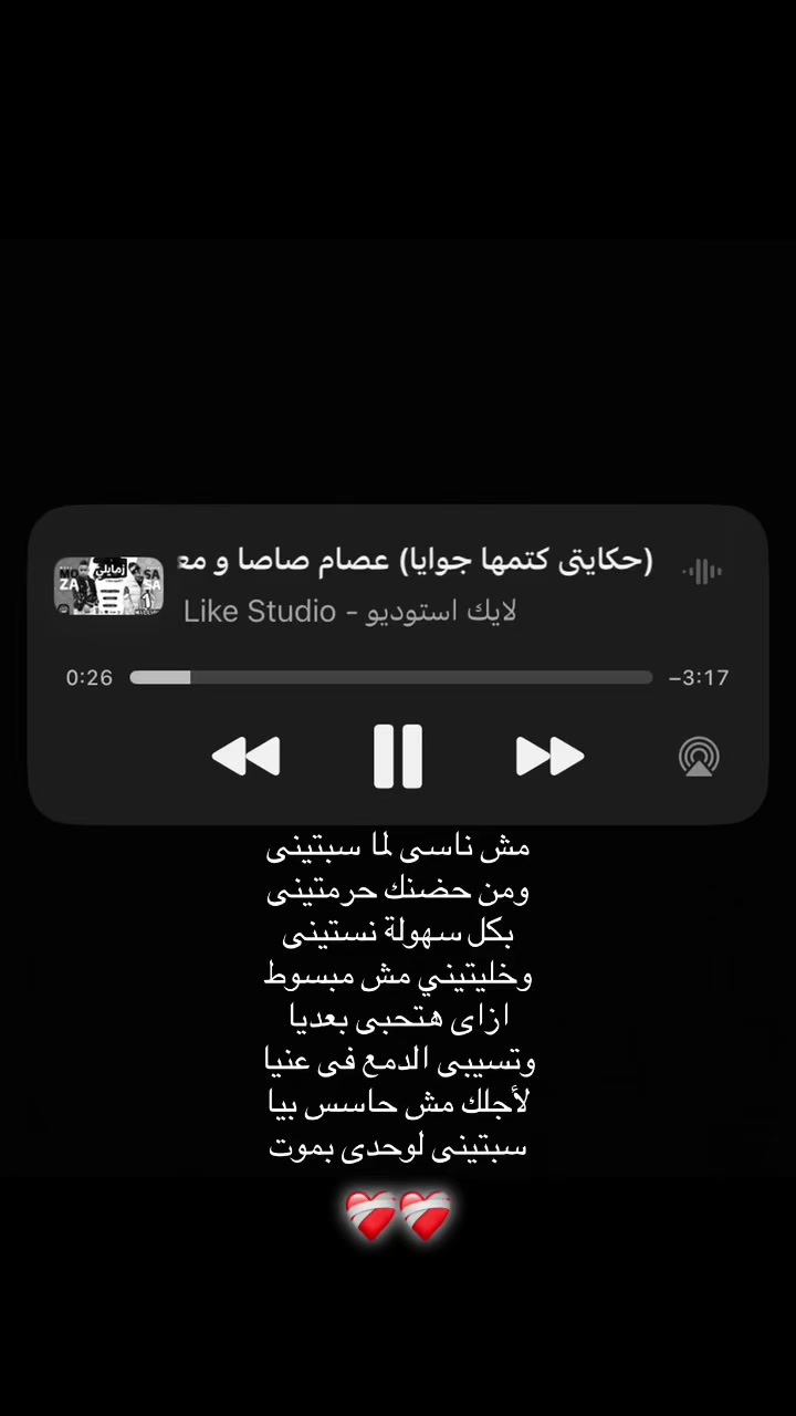 @حًب