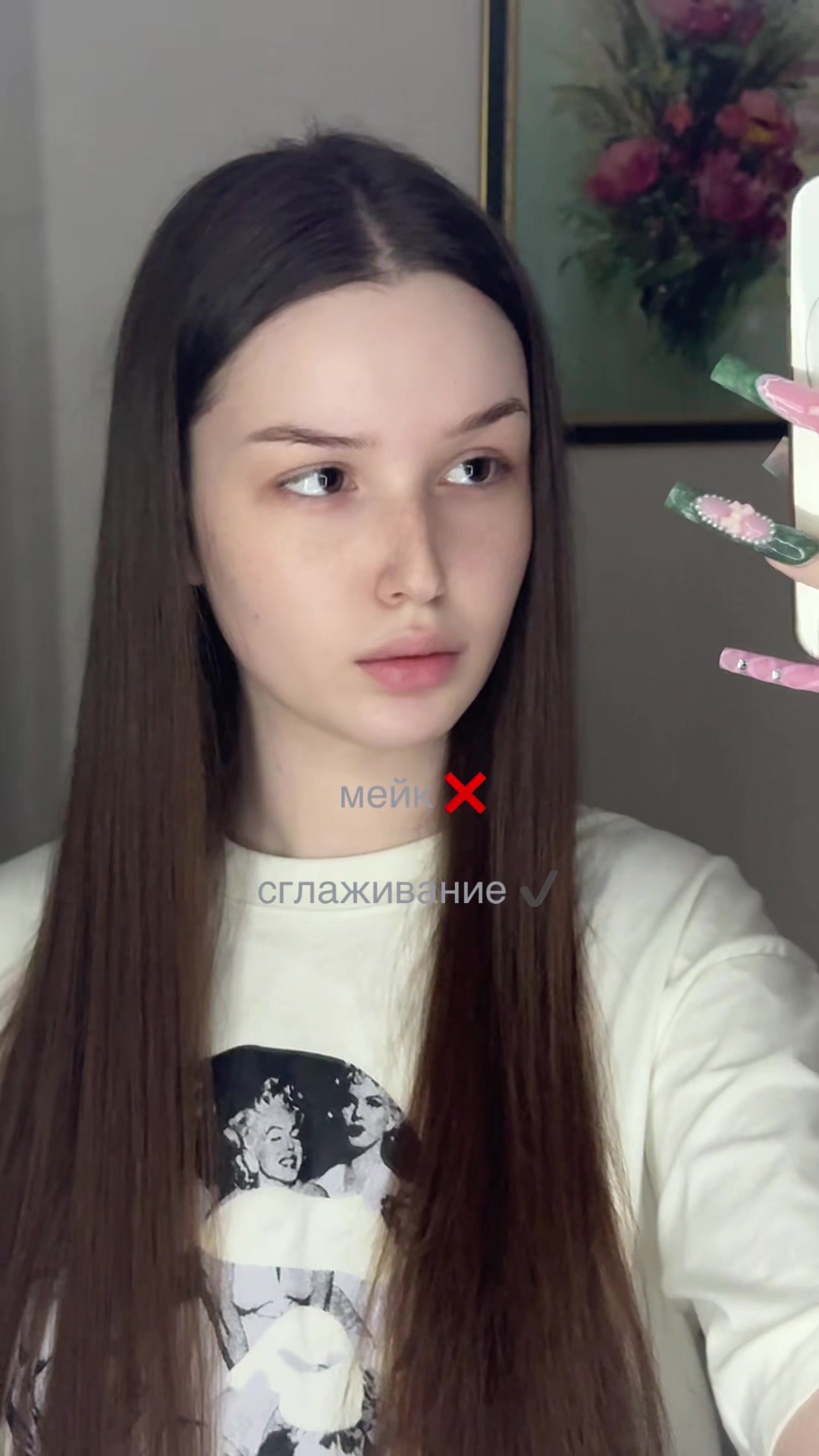 @ТГК: ок$и