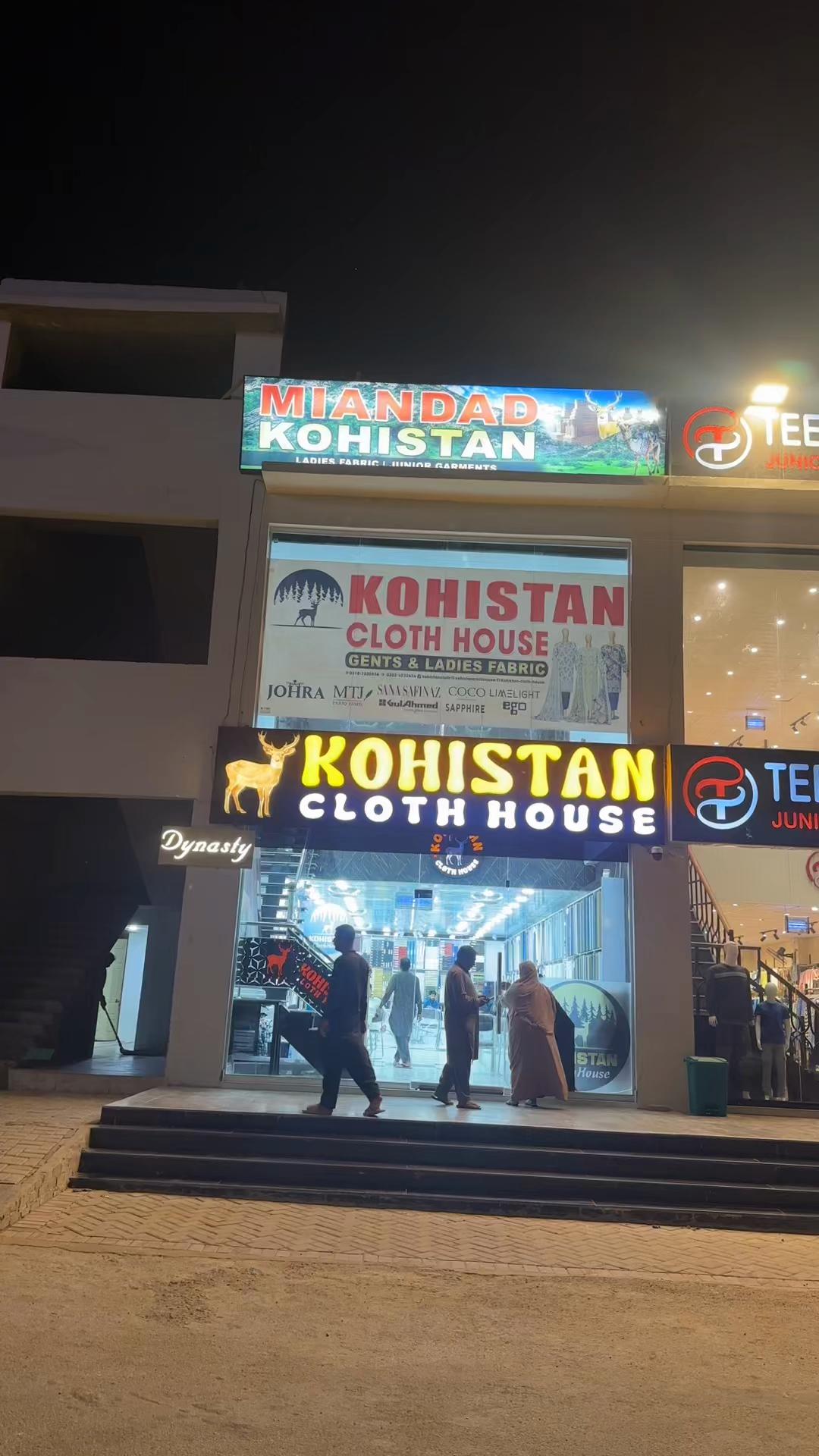 @Kohistancloth