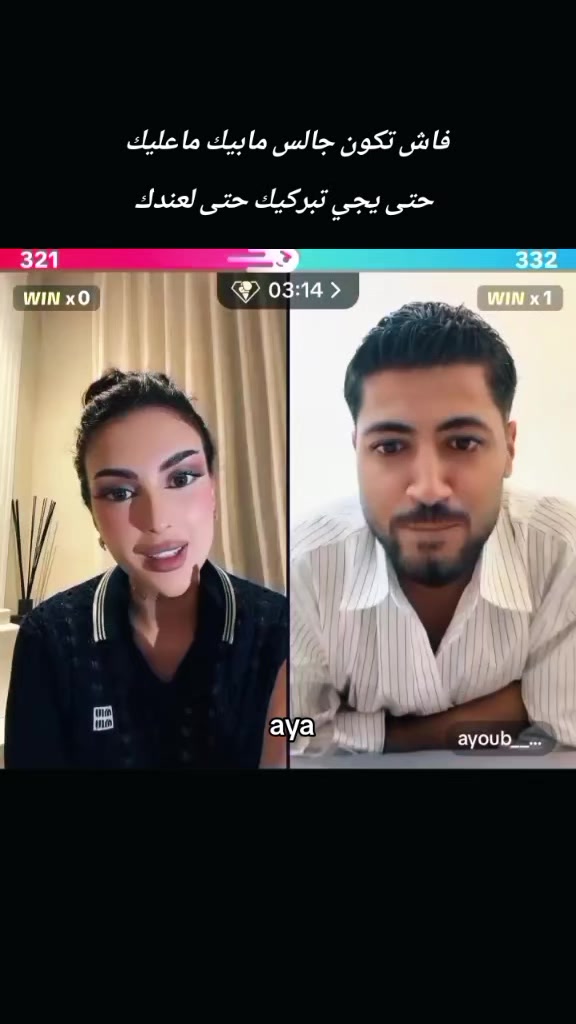 @aya🤍🤎🇲🇦
