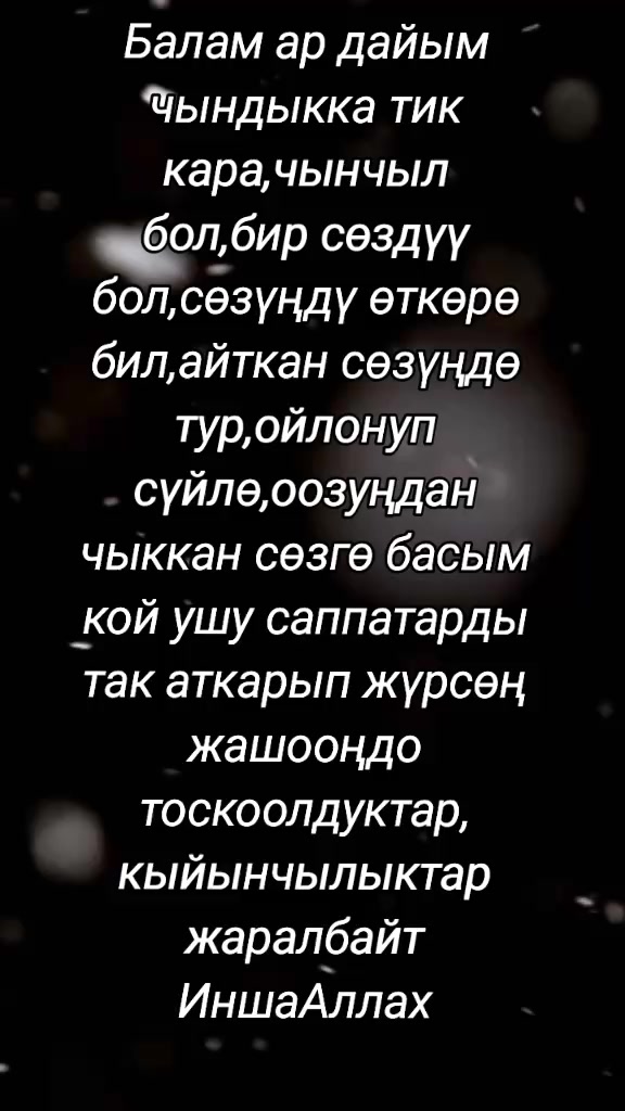 @BERMETIC