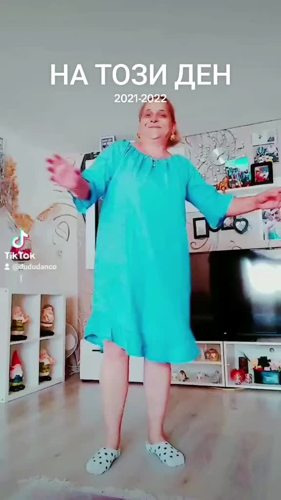 @Dudu Danco