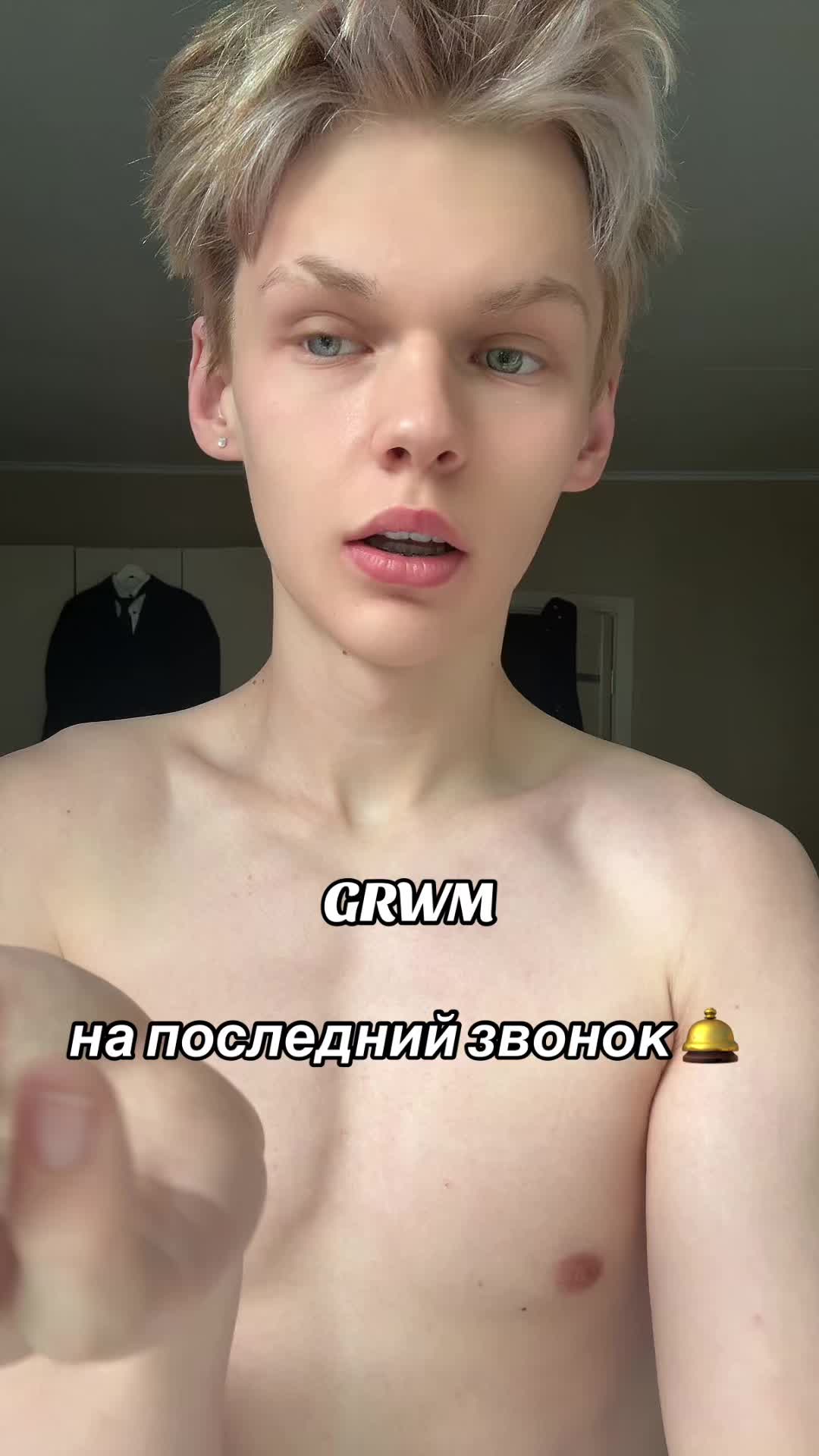 @ТГК - холликлин 🫧