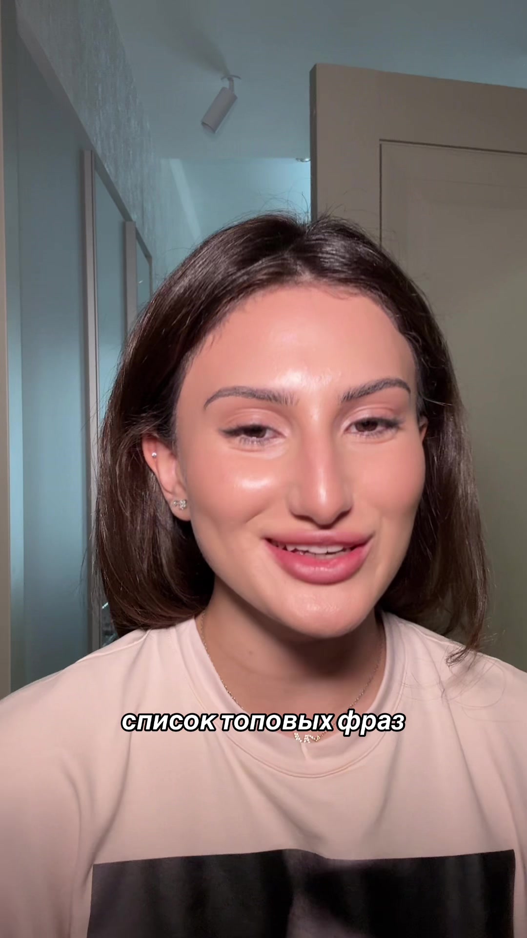 @тгк: mashulkin&rsquo;s weekdays
