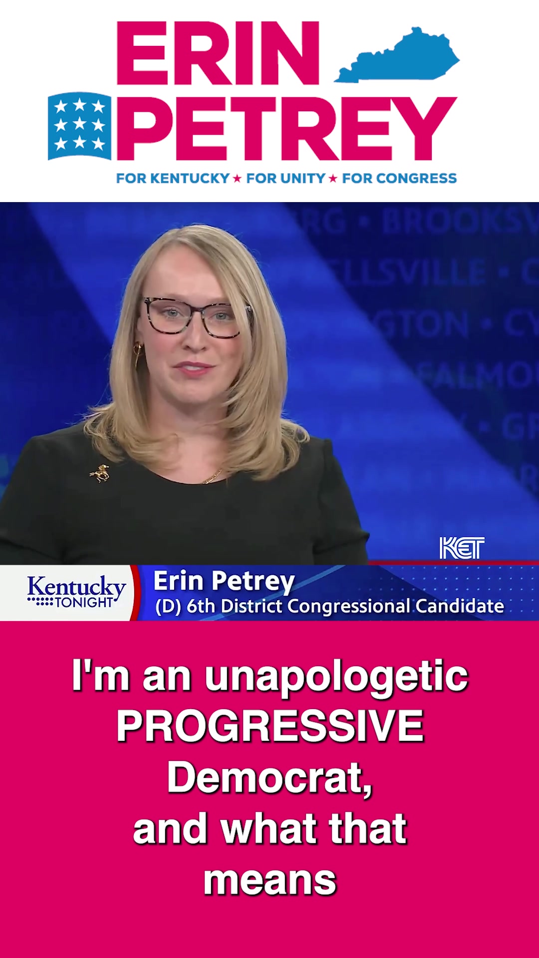 @Erin Petrey