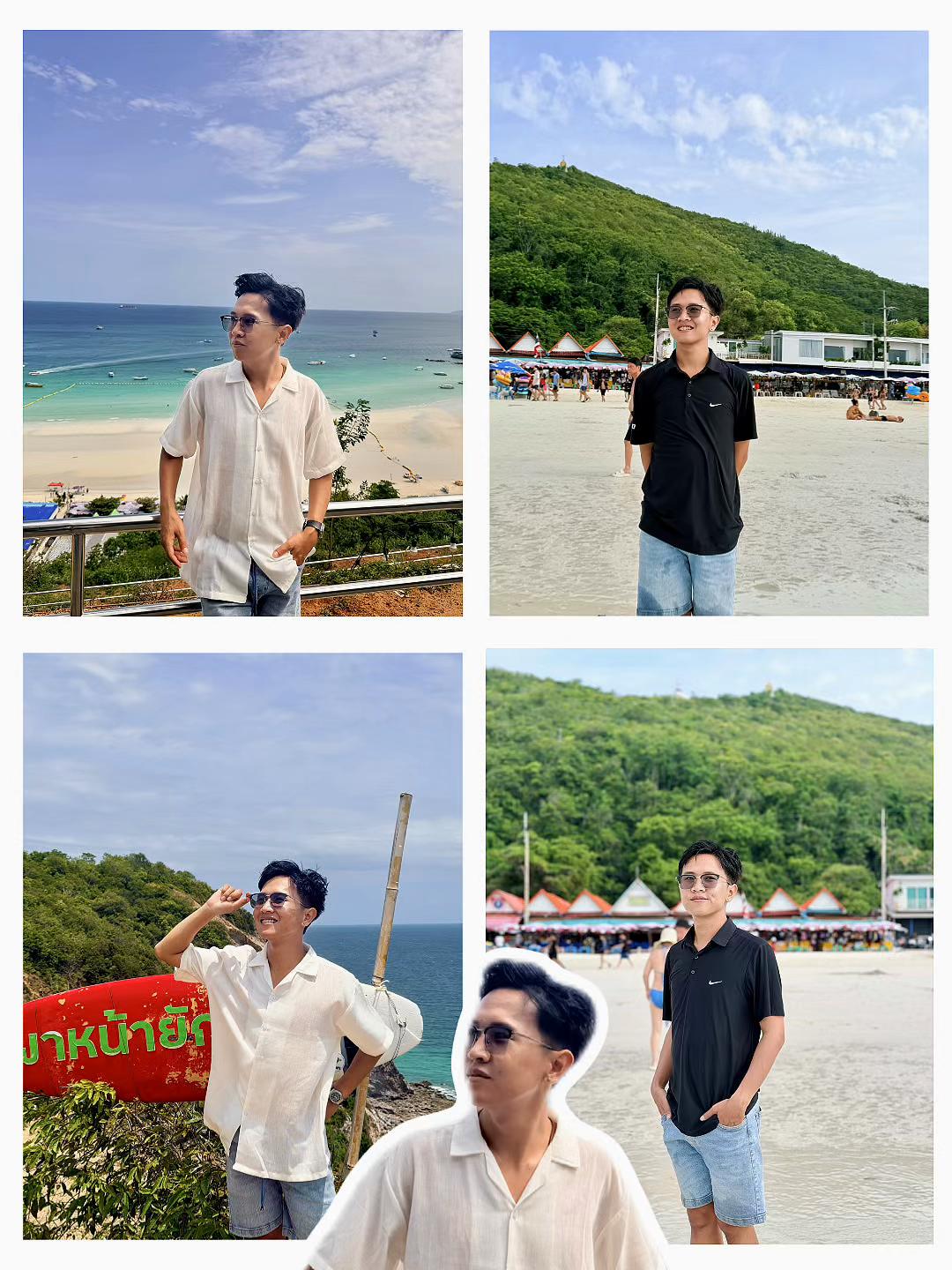 @Sai Y-Wyne Aung