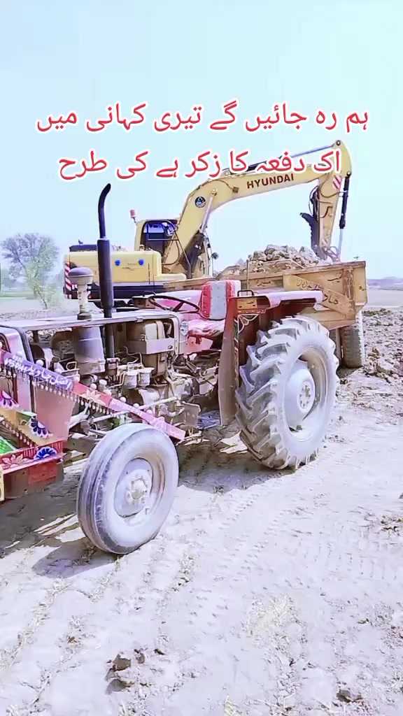 @afzaljaved
