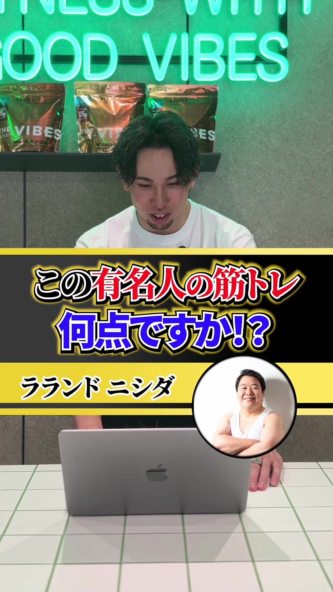 @じゅっきー | FITNESS24パーソナルトレーナー
