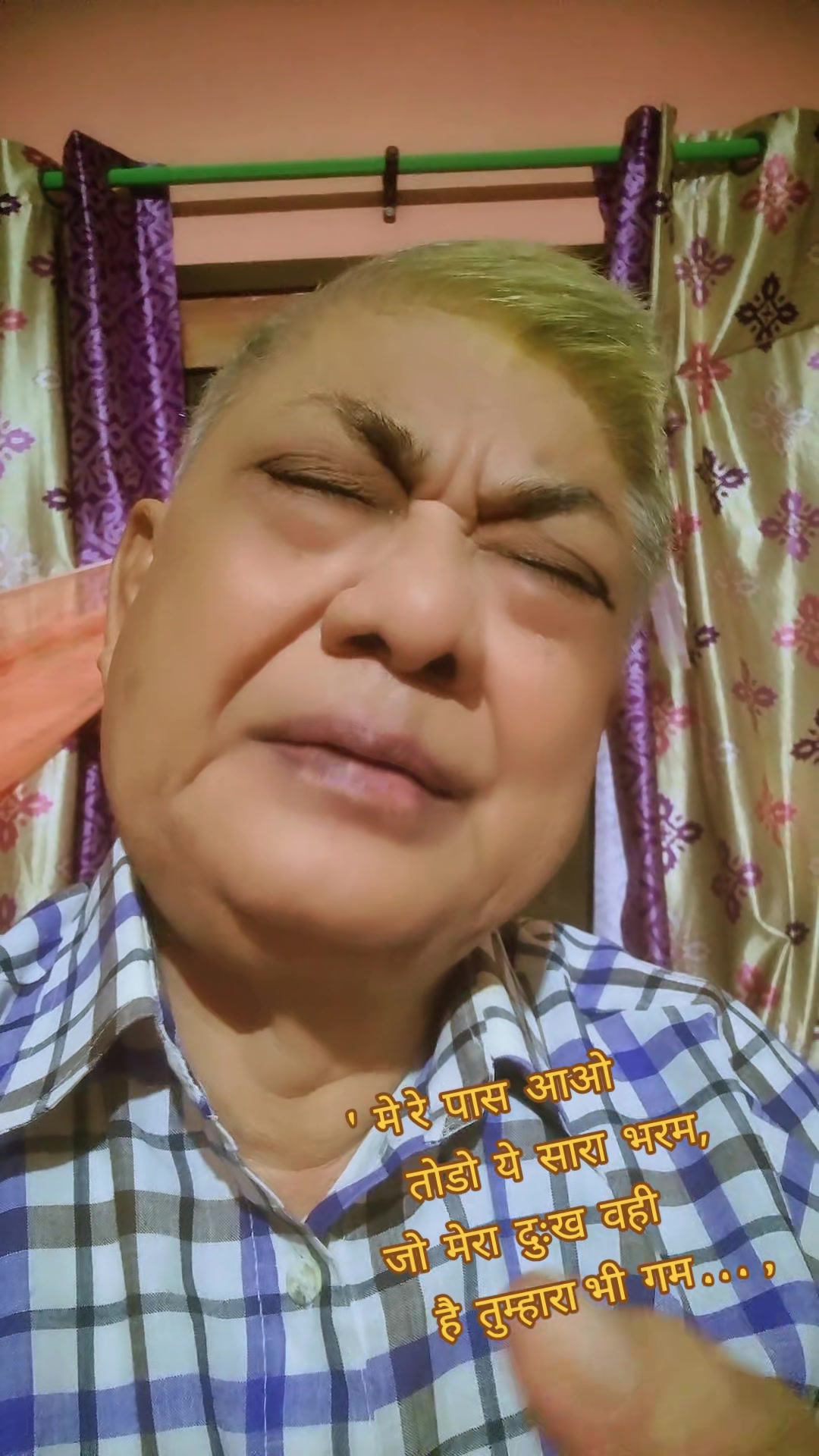 @Gopal Raj Shakya